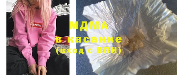 PSILOCYBIN Инсар