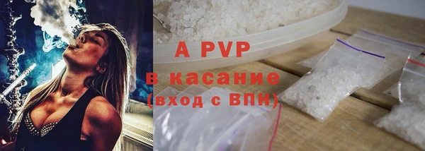 дурь Зеленодольск