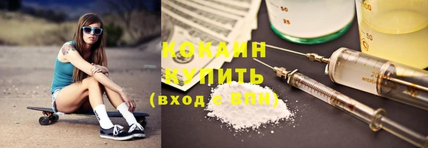 бутират Иннополис