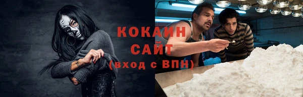 мескалин Инта