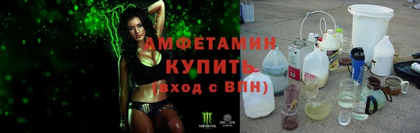 ешки Тихорецк