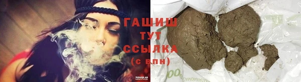прущая мука Тутаев