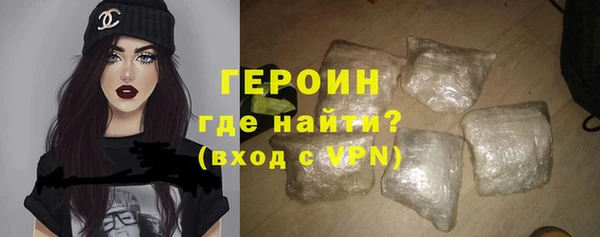 PSILOCYBIN Инсар