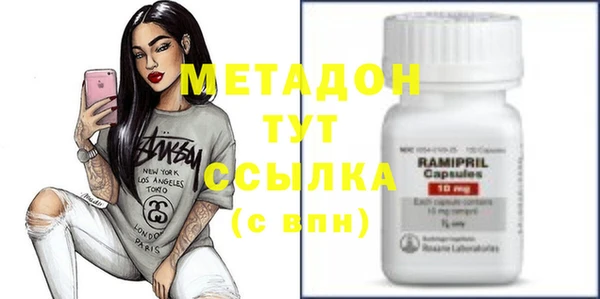 прущая мука Тутаев