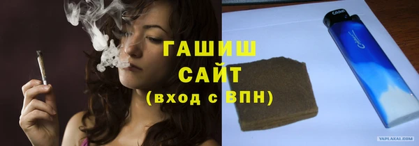 PSILOCYBIN Инсар
