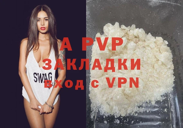 мескалин Инта