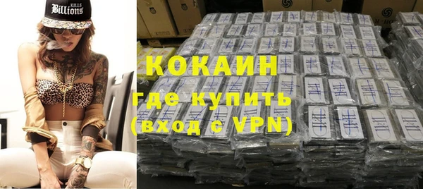 бутират Иннополис