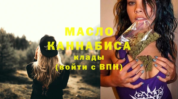мескалин Инта