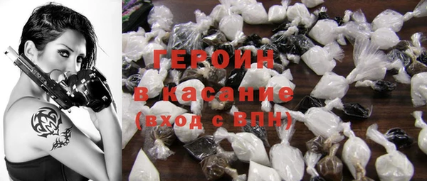 меф VHQ Тында